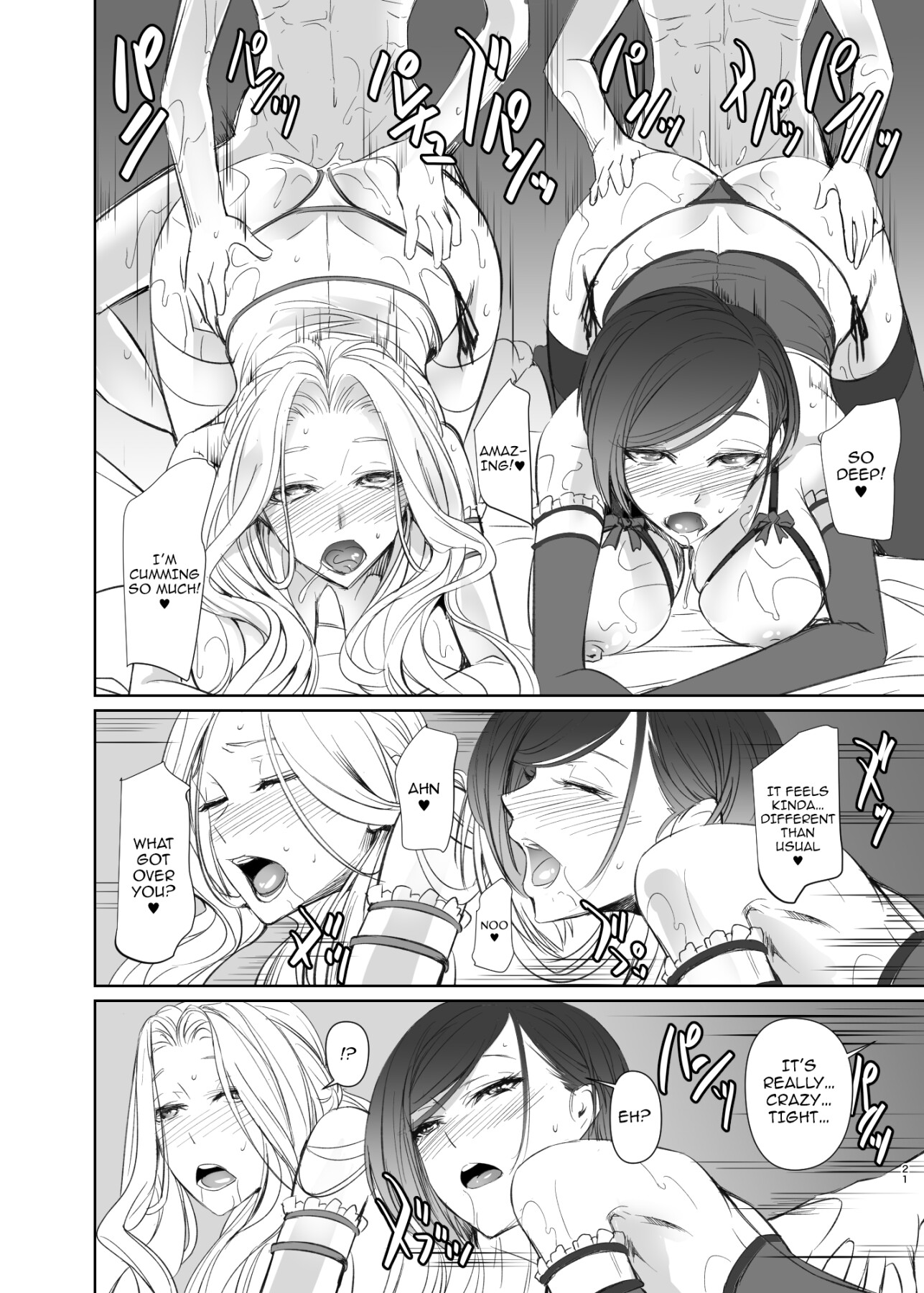 hentai manga My Friend\'s Mother